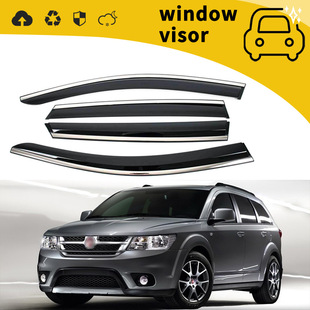 Suitable for 12 Fiat Freemont Car Door Rain Guards and Window Rain Eyebrow Modifications