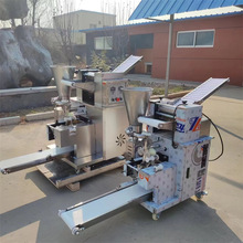 仿手工包饺子机 全自动商用新型水饺机 外贸出口不锈钢咖喱饺子机