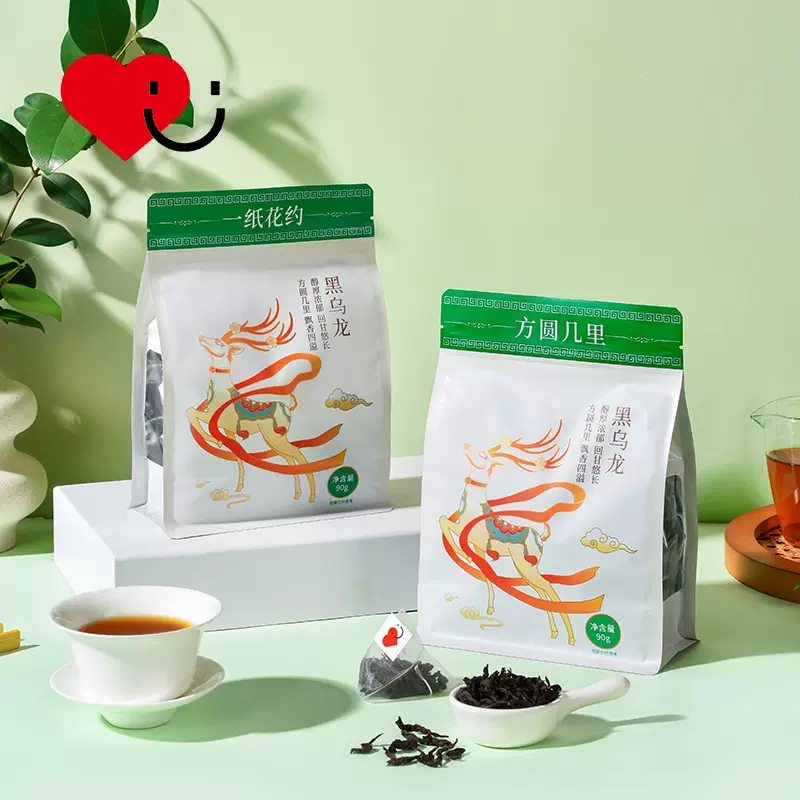 随爱方圆几里黑乌龙茶茶包多酚高浓度独立小包装冷热泡浓香茶
