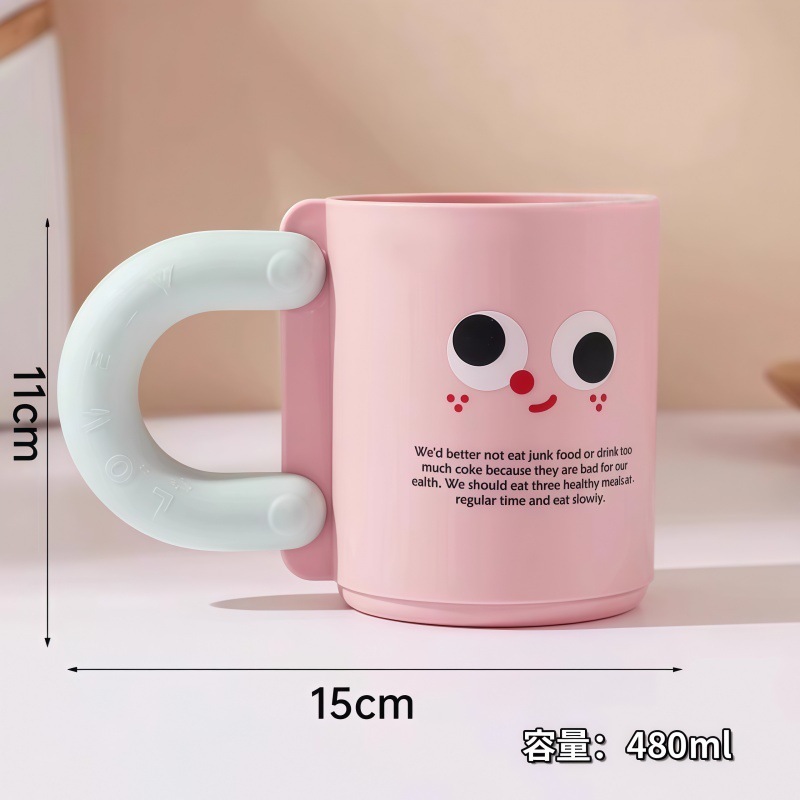 刷牙杯儿童情侣创意可爱卡通杯子漱口杯高颜值家用塑料牙杯洗漱杯|undefined