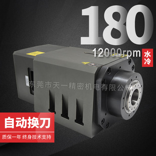 �S�ҹ��������˹TY-ESHSK63F12KW����S������ˮ��C�����S