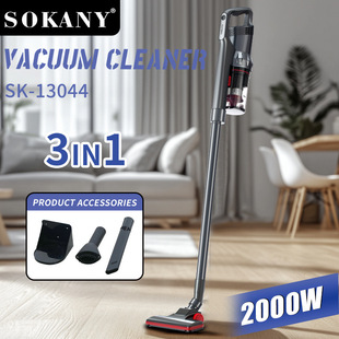 Cross-Border Export Sokany13044 Vacuum Cleaner Household 3in1 Vacuum Cleaner 5m Wire Long Wired Vacuum Cleaner
