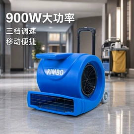 商用吸尘器;洗地机;其他清洗设备