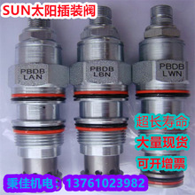 SUN�����yRDBA-LAVRDDA-LANƽ���yCXHA-XCNSUNƽ���y�������i�]�y