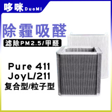 �m�䲼���Š��՚�������^�V�WJOY 211/L Pure 411�ͺϞVо
