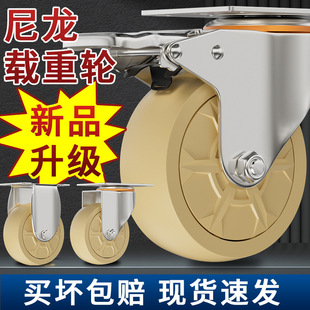 ������ĥPP݆4�绨�y���m����݆�p�S�й��I�_݆�f�򎧄x܇݆��