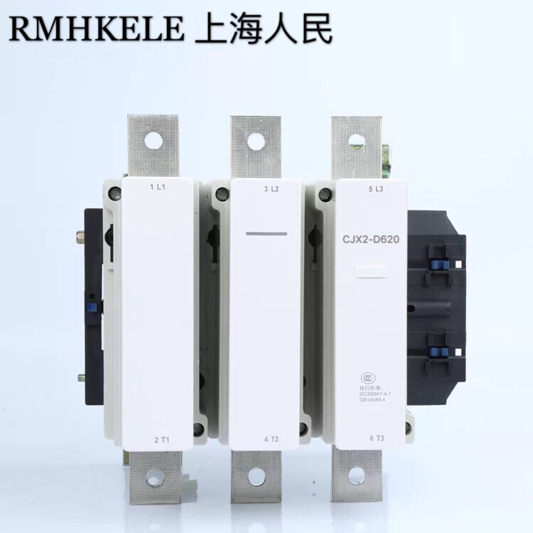 现货供应全新热卖上海人民交流接触器CJX2-D620
