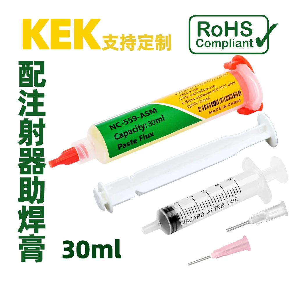 KEK Горячая продажа шприца паяльная паста с шприцем 30 мл NC-559-ASM FluxPaste