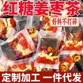 特殊膳食补充;运动营养食品;代餐粉