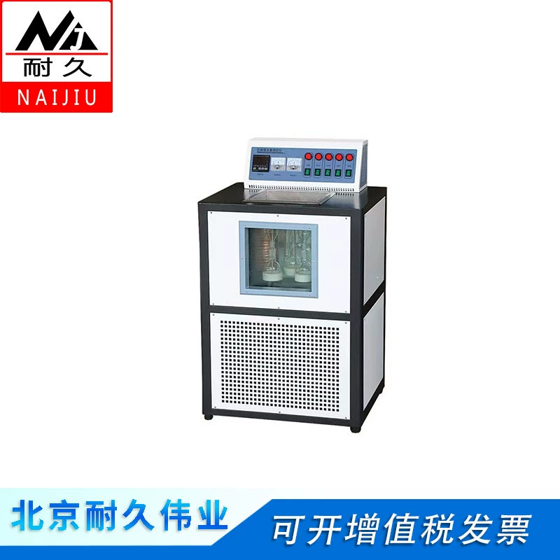 Горизонтальный/вертикальный прибор для испытания асфальта NJY-010, тестер содержания воска в асфальте WSY-010A