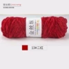 13 two red