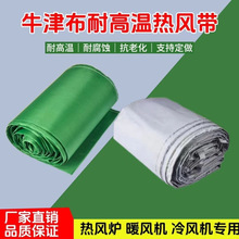 ���L�t�L��ů�L�C�����Bֳ���L�C�͸ߜؼӺ�ţ��ţ�򲼴��ܵ�