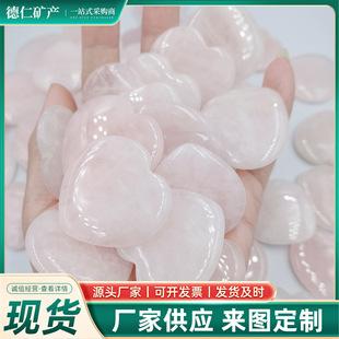 ���l��ɫ����ʯ�^�[���댚ʯ��ˇƷ���ĶY�����l��ˮ������ʯ
