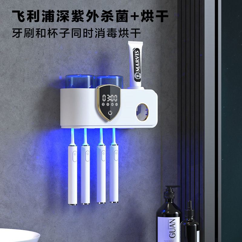 国境を越えたスマート滅菌歯ブラシ収納ラック歯ブラシ滅菌器紫外線加熱乾燥歯ブラシ滅菌器|undefined