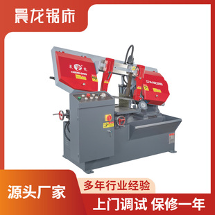 280mm��ɫ���َ�䏴� ���I�Cе��Һ�����Q����O��