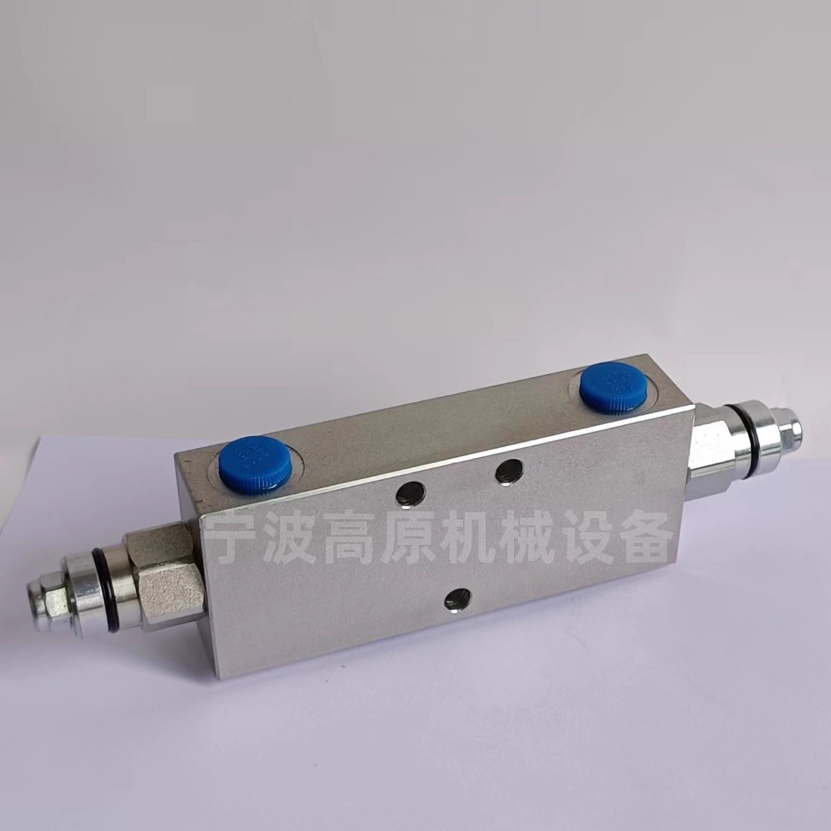 双向平衡阀 VBCD 1/2 DE/A 双向平衡阀 3/8" VBCD DE CC V0441