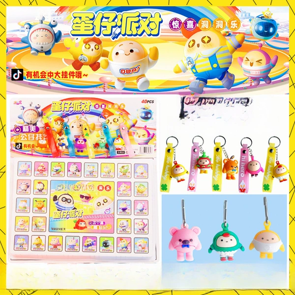 Eggman Party 40 pieces [all soft plastic + 4 pendants]