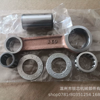 5 horsepower outboard motor connecting rod kit suitable for TOHASU 369-00040-0 (Şatun)