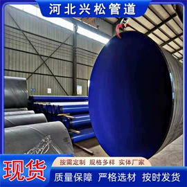 螺旋管;锅炉管;管道辅助材料