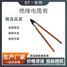 ������I�^����|��60cm�X�g�����е�ܛ�g���ྀ�Q��݆�^����