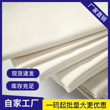 ȫ�޷���6��8��12��16���ϴֲ��ִ������޷�������Ⱦ��ˇ����͹�