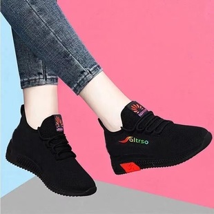 New Old Beijing cloth shoes foreign trade trend sneaker women's casual all-match breathable soft bottom shoes fashion running shoes