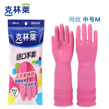 E97024�����R���z���׼҄շ����坍���׏N���ڱ�ϴ��ϴ�·�������