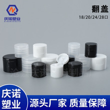 pp����ƿ�w���淭�w���û��yƷƿ�����w��20��28�ڷ��bƿ�A�w���w