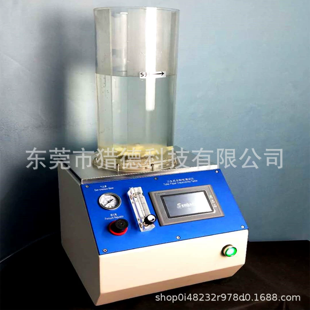 Тестер дисперсии туалетной бумаги Тестер дисперсии туалетной бумаги Инструмент для защиты от дисперсии кухонной бумаги