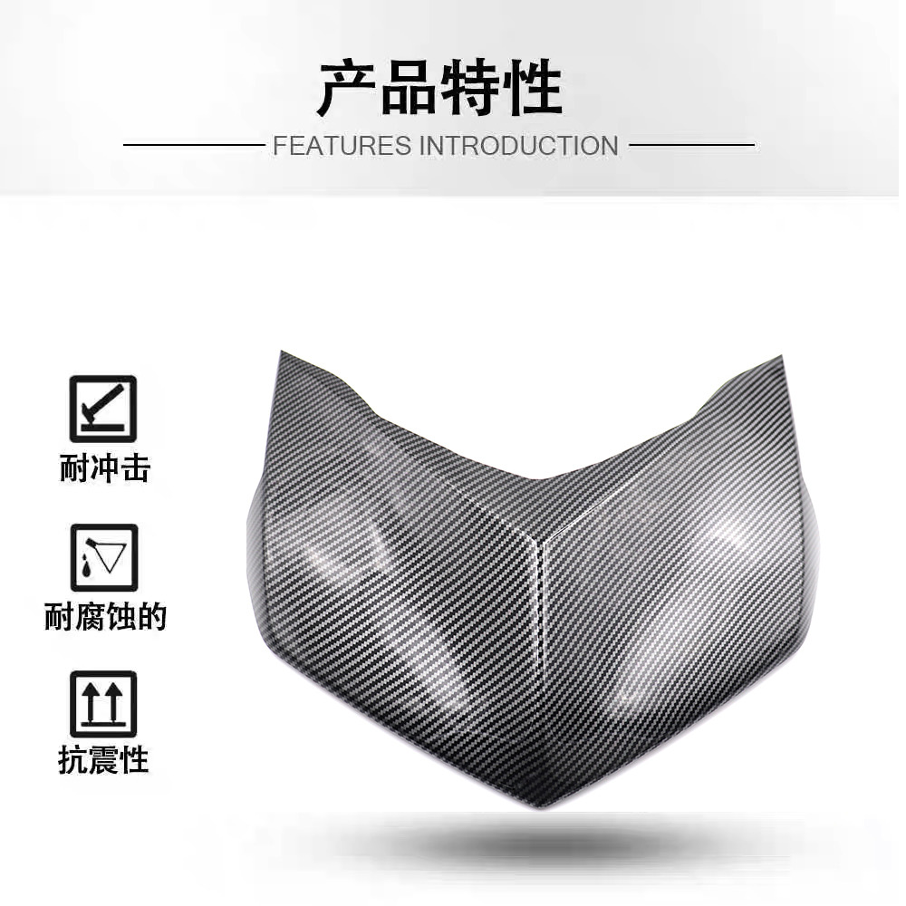 Suitable for Yamaha Xmax300 23-24 Years Modified Front Shell Replacement Decorative Cover Protective Cover Front Cover