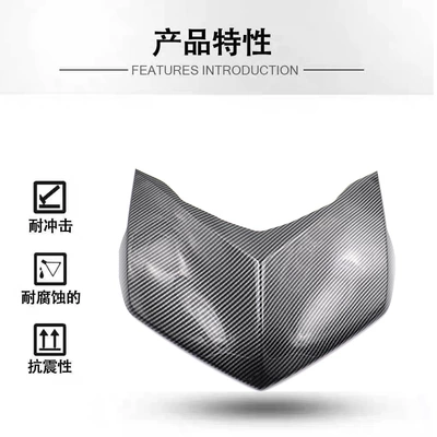 Protective Cover Front Cover, Motorcycle front windshield