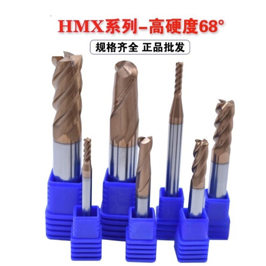 HMX-2EP-D2.0-M16 二刃直柄长颈短刃平头立铣刀
