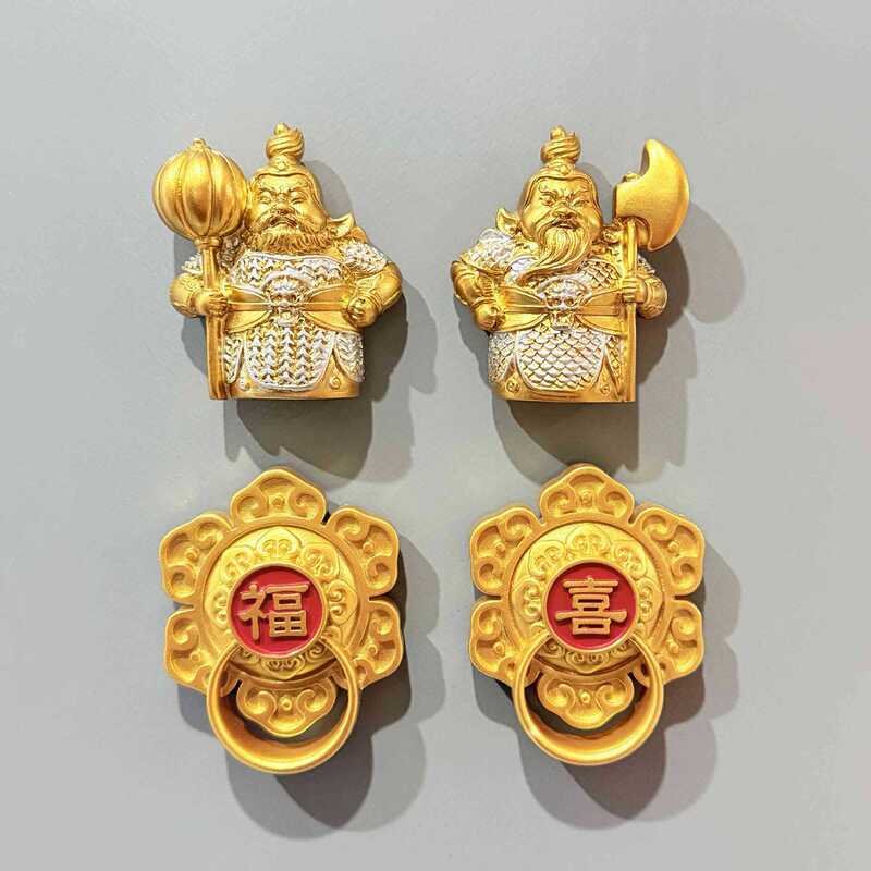 创意门神磁贴冰箱贴3d立体入户门装饰磁吸传统中国潮风御宅添福门|undefined
