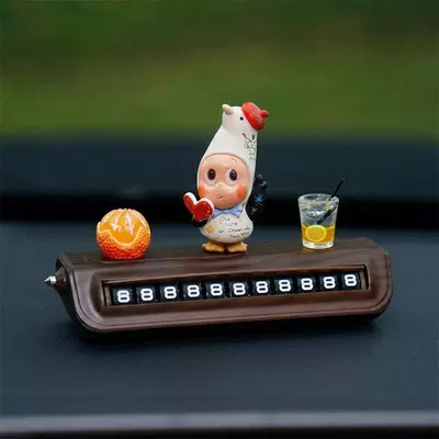 New Year, Car-Mounted Phone Number Plate – Nömrəli dayanma kartı - starman-no-1-orange-cup-wood-grain-edition
