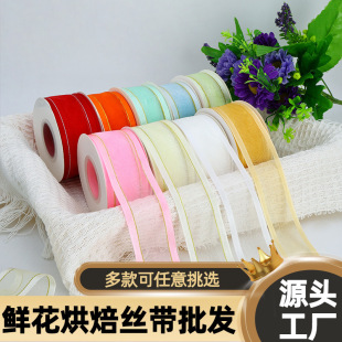 4cm͸��ѩ���z���м�߅���ʎ��決�Y���r���b��b�ʎ���������