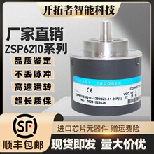 ����ZSP6210-001C-1200BZ�����תZSF6215������ZSP7008&nbsp;ZSF5815