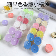 新品开发 糖果色香薰小蜡烛 火漆印章加热融化香氛蜡烛 多种香味