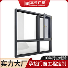 �S�Ҕ����X�T������һ�w���̨ƽ�_���X�Ͻ��п�䓻�����ƽ�_��