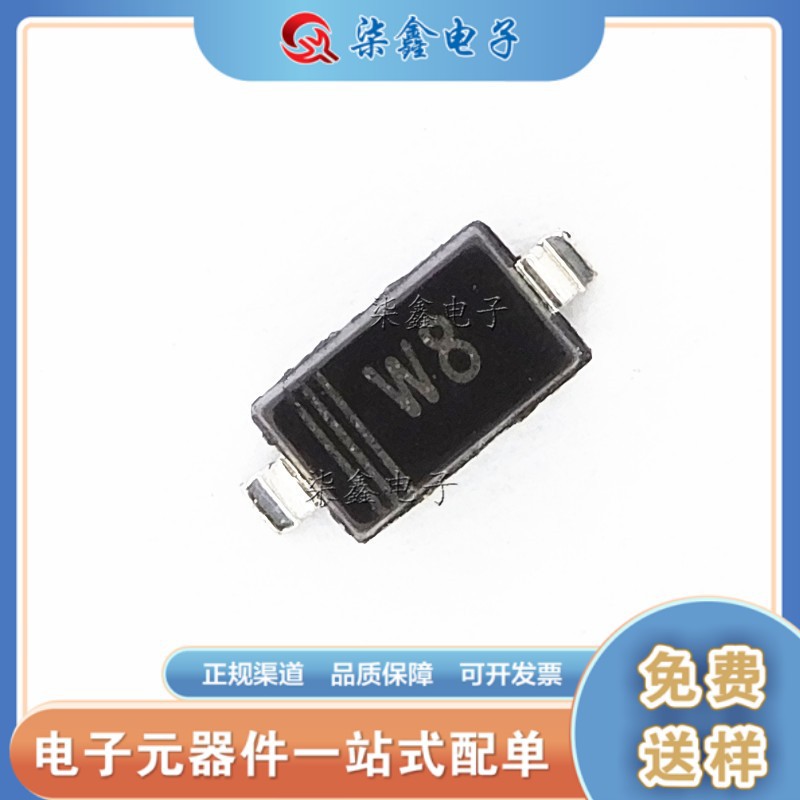 BZT52C5V1 SOD-123 1/2W 5.1V 丝印W8 稳压二极管 CJ/长电 全新