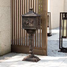 【一件代发】欧式铸铝庭院信报箱室外别墅信箱立式邮筒量大从优