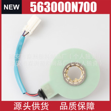 563000N700ת��Ť�ش����������ִ�Accent ���Ƕ���56300-0N701