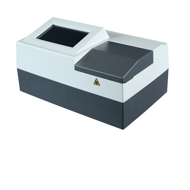 酶标分析仪 型号:HBS-1101/HBS-203库号：M272923