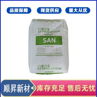 SAN��֬ ̩��Ӣ��ʿ���I368R �ͻ��WAS���� �͟Ἁ ��͸��