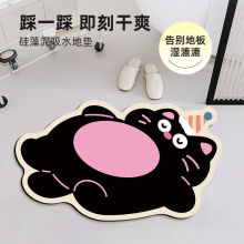 �ɐ۶�Ͱ���ͨ�_�|������ԡ����ˮ�؉|����С�ܷ����״����T�|