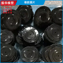 批发橡胶膜片阀门泵用丁晴膜片气动薄膜调节阀隔防漏