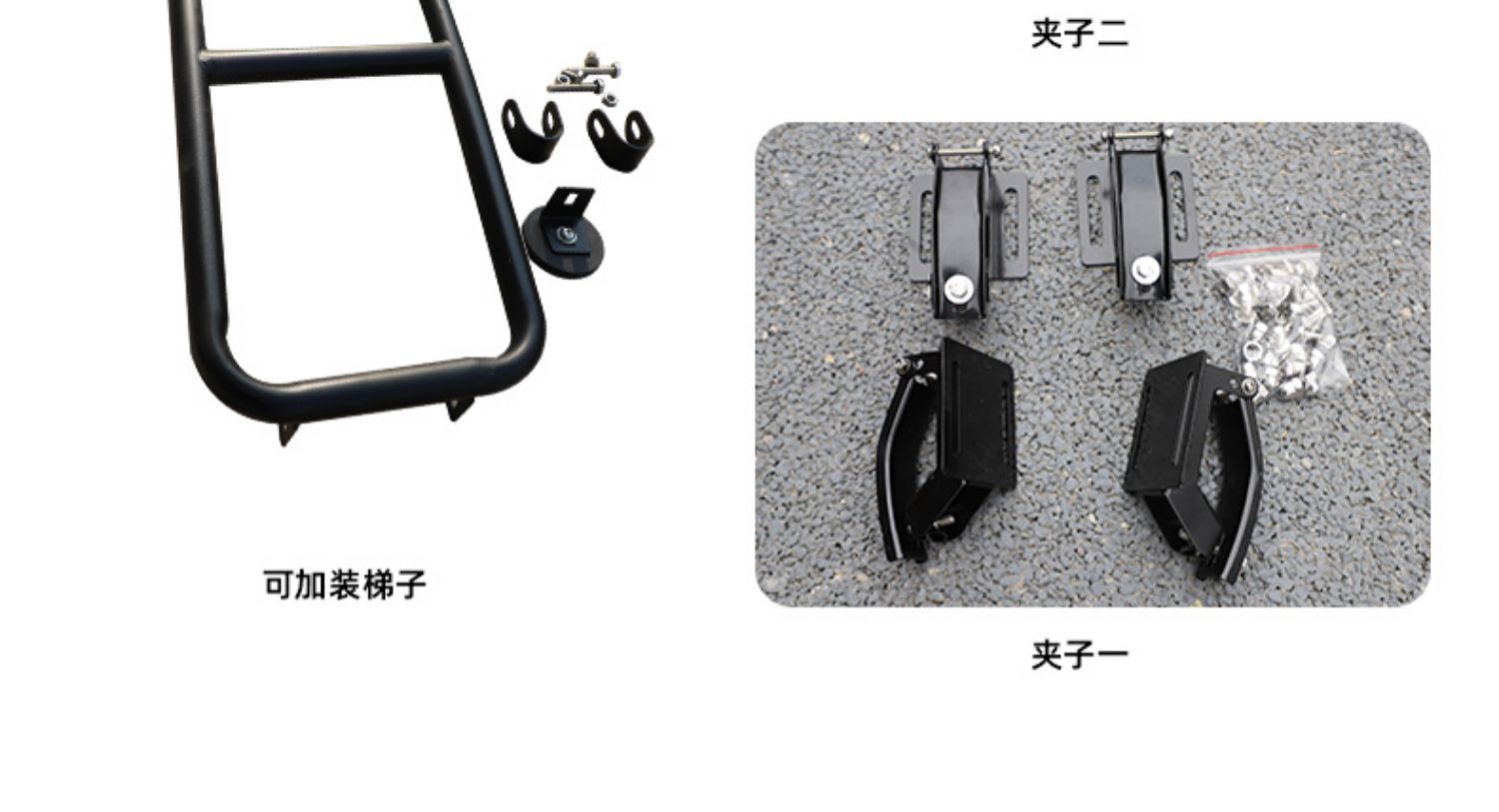 Crossbar-Free Roof Rack, Roof Frame, Travel Rack, Universal Luggage Frame, Roof Rack, Vehicle-Mounted Off-Road Vehicle Modification Wholesale