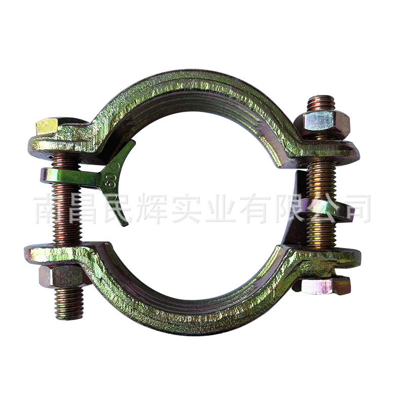 碳钢镀锌抱箍双螺杆卡箍美式接头管夹Clamp喉箍