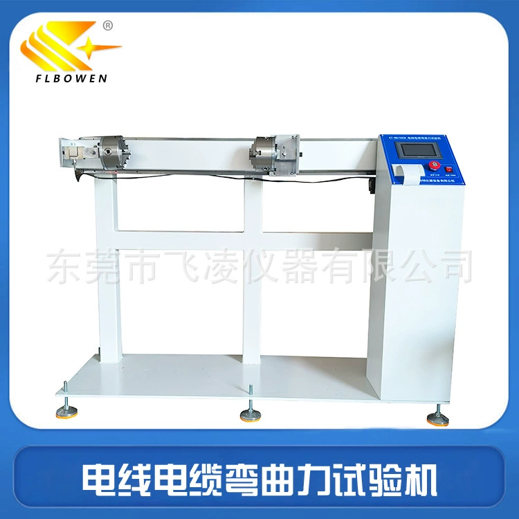 Изгиб провода и кабеля испытательная машина Q/KNT24 гибкий кабель сопротивление поперечной изгибу испытательная машина