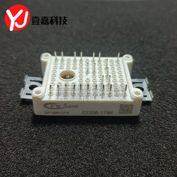 Brand new original in stock SP15R12F6 power IGBT module drive Inverter Module