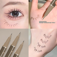 Miloko's ultra-fine sculpted liquid eyeliner strokes the lower eyelashes without smudging, waterproof and long-lasting brown, from the inner corner of the eye to